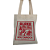 Bolsa Feminina Mini  Ecobag  100% algodão Estampa Globo vermelho - Imagem 1