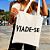 Bolsa Ecobag 100% Algodão Estampa VIADE-SE Reutilizável Estilosa - Imagem 1