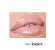 Gloss Labial Glistenning Hot Makeup Alta Fixação - Ultra Brilho - Imagem 3