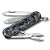 Canivete de Bolso Pequeno Victorinox Classic Cinza Camuflado - Imagem 1