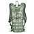 Mochila Invictus De Hidratação Militar Hydro Digital Acu - Imagem 1