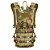Mochila Invictus De Hidratação Militar Hydro Multicam - Imagem 1