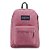 Mochila JanSport Superbreak Blackberry 25 Litros - Imagem 1