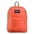 Mochila JanSport Superbreak Sedona Sun 25 Litros - Imagem 1