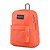 Mochila JanSport Superbreak Sedona Sun 25 Litros - Imagem 2