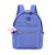 Mochila Up4You Notebook Crinkle Com Chaveiro Violeta - Imagem 1