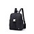 Mochila Xtrem Leah Pequena 6 Litros Preto - Imagem 2