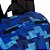 Mochila Sestini M Plus Game 2 Grande Colorido - Imagem 6