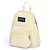 Mini Mochila Jansport Half Pint Coconut 10 Litros Bege - Imagem 5