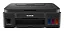 Impressora multifuncional cor Canon Pixma G3110 127/220V - Imagem 7