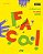 Livro Conjunto Faca - Ciencias - 4  Ano - Aluno - Ftd - Imagem 1