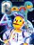 Livro Beep 4 - (sb + Wb + Cd + Playing Cards) - Vol.4 - Dunne - Richmond - Imagem 1
