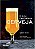 Livro Guia Oxford da Cerveja, O - Oliver - Imagem 1