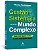 Livro Gestao Sistemica para Um Mundo Complexo: Tudo Esta Ligado a Tudo. e Voce, E - Pechlivanis - Imagem 1