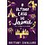 Livro O último Caso de Jamie - o Que é Um Watson sem Sua Holmes - Cavallaro - Imagem 1