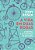 Livro Vida em Duas Rodas, A: a Historia e os Misterios da Bicicleta - Rosen - Imagem 1