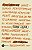 Livro Perfeitamente Inadequado - Lessa - Imagem 1