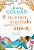 Livro Novo Capitulo para o Amor, Um - Jenny Colgan - Imagem 1