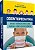 Livro Odontopediatria: Bases Teóricas - Imagem 1