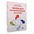 Livro Gestão para Competitividade Na Saúde - Malik - Manole - Imagem 1