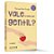 Livro Vale a Pena Ser Gentil? - Zainaghi - Literare Books - Imagem 1