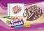 Livro Buriti Mirim Maternal - Editora Moderna - Imagem 1