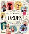 Livro Drufs - Eva Furnari - Moderna - Imagem 1