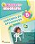 Livro Buriti Plus Geografia: 5  Ano - Caderno de Atividades - Moderna - Imagem 1