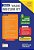 Livro Vade Mecum Rt 2018 - Equipe rt - Imagem 1