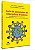 Livro Guia de Atividades da Disciplina Positiva - Nelsen - Manole - Imagem 1
