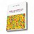 Livro Web Semantica - a Internet do Futuro - Breitman - Imagem 1