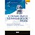 Livro Contabilidade e Responsabilidade Social - Integrando Desempenho Economico, - Vellani - Imagem 1
