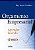 Livro Orcamento Empresarial- Aprender Fazendo - Cardoso - Imagem 1