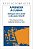 Livro Aprender a Cuidar: Dialogos entre Saude e Educacao Infantil - Pena/silva - Imagem 1