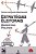 Livro Estrategias Eleitorais - Manhanelli - Imagem 1
