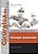 Livro Cirurgia Colorretal - Clark - Imagem 1