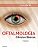 Livro Oftalmologia Ciências Básicas Retina e Vítreo Putz - Imagem 1