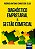 Livro Diagnostico Empresarial e Gestao Comercial - Silva - Imagem 1