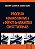 Livro Processo Administrativo e o Deficit de Garantias Constitucionais - Cezar - Imagem 1