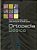 Livro Ortopedia Basica - Zosimo/mello - Imagem 1