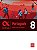 Livro Geração Alpha Português 8 Ano - Caderno de Atividades - Edições SM - Imagem 1