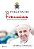 Livro Viagens de Francisco, as - Conversas com Sua Santidade - Tornielli - Imagem 1