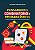 Livro Pensamento Combinatorio e Probabilistico: Problematizacoes em Aulas de Mate - Santos - Imagem 1