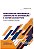 Livro Publicidade Processual, Liberdade de Expressao e Super-injunction - Grings - Imagem 1