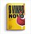 Livro O Vinho Novo - Shubert - Imagem 1