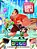 Livro Wifi Ralph - a Historia do Filme em Quadrinhos - Disney - Imagem 1
