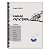 Livro Manual Papaterra Branco - Imagem 1