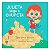 Livro Julieta Larga a Chupeta - Imagem 1
