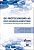 Livro Do Protecionismo ao Novo Desenvolvimentismo - a Industria Farmoquimica Bras - Soares/amaral/rocha - Imagem 1
