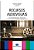 Livro Recursos Audiovisuais - Sua Contemporaneidade Na Organizacao e Representaca - Albuquerque/simionat - Imagem 1